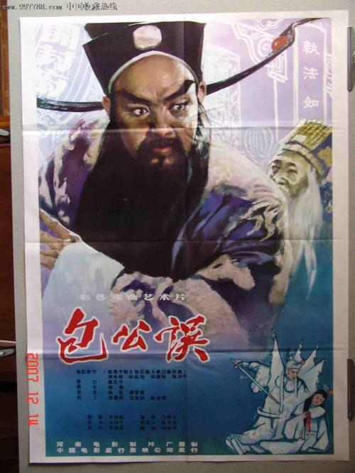日本熊本县立大学学位证电子图